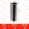 Soporte de Herramienta para Torno CNC, Soporte de Herramienta Tipo Abrazadera, Barra de Herramienta Amortiguada, Anti-Vibración Reforzado, Soporte de Herramienta para Torneado de Diámetro Interior Tipo Anillo