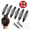 Pinzas para el Cabello Transfronterizas Pinzas Negras Bb Pinzas Guisante Pinzas Gota de Agua Pinzas para Flequillo Accesorios para el Cabello Horquillas para Adultos Pinzas Laterales Adornos para el Cabello Pinzas para Mujer