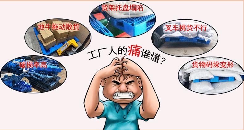 详情1_01.gif