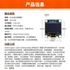 Estação de Sensores Comum para Arduino//micro:bit/51//IoT