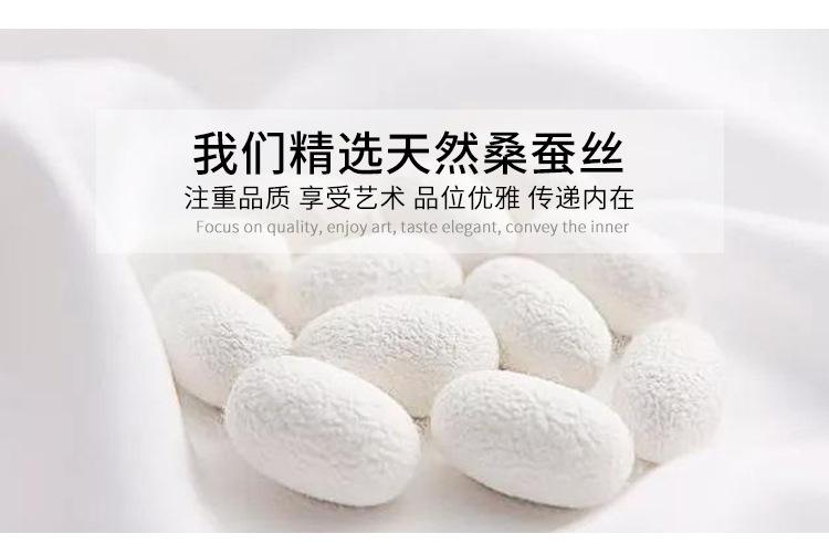 详情_03.jpg