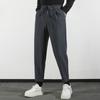 Pantalones Casuales de Atar Otoño para Hombre Ajuste Cónico Delgado Estilo Coreano Marca de Moda Británica Pantalones Casuales de Nueve Puntos de Alta Gama Pantalones de Traje