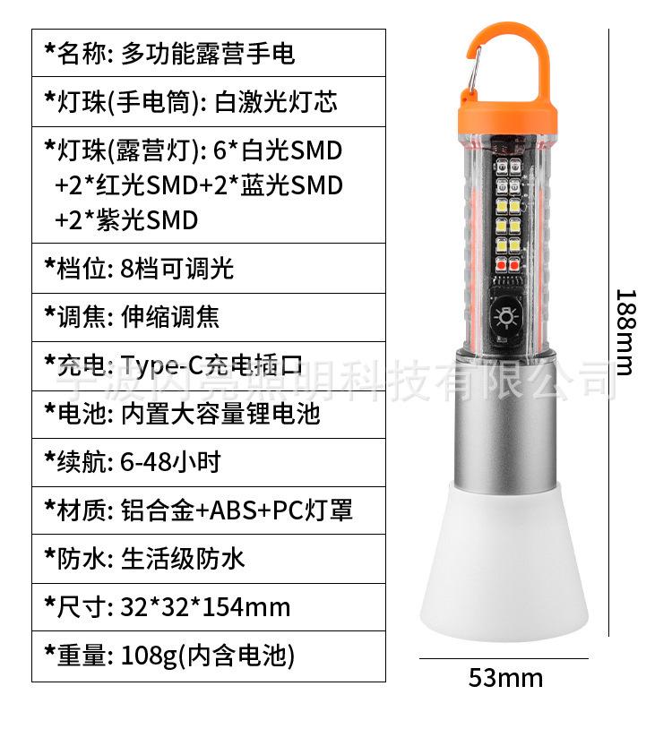 详情-15.jpg