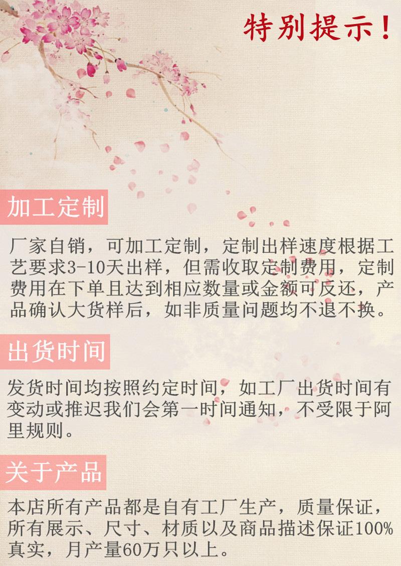 O1CN01pjabi31USpZci3xJm_!!2852