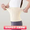 Soporte Lumbar Térmico con Bolsillos para Calidez y Protección, Adecuado para el Cuidado Postparto, Unisex