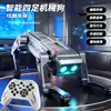 Perro Robot Inteligente Ai Control Remoto por Voz Programación Artificial Baile Invertido Kung Fu Juguete Perro Mecánico Interacción Familiar