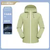 Jaquetas, Roupas de Trabalho, Logos Impressos Personalizados, Team Building Corporativo, Uniformes de Grupo para Atividades ao Ar Livre, Jaquetas de Manga Longa para Funcionários da Empresa
