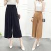 Pantalones de pierna ancha finos de cintura alta para mujer, Nuevo estilo Verano 2026, Versión coreana, Pantalones de pierna ancha fluidos, Pantalones cropped versátiles