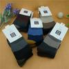 Calcetines de Terry Gruesos Cálidos de Invierno para Hombre con Diseño de Antílope Rojo Hilo Floral Calcetines de Puesto Callejero Calcetines de Terry de Caña Media para Hombre Venta al por Mayor