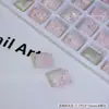 Arte de Unhas Alta Definição Glitter Triturado Rachado Flor de Gelo Joia de Diamante Rosa Claro Ovo de Pombo Quadrado Gordo Flor de Gelo Triturada Joia de Diamante para Unhas