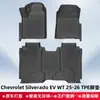 Adequado para Chevrolet Silverado Ev Wt2025-2026 Tapetes de Piso 3D em Material Tpe para Todas as Estações
