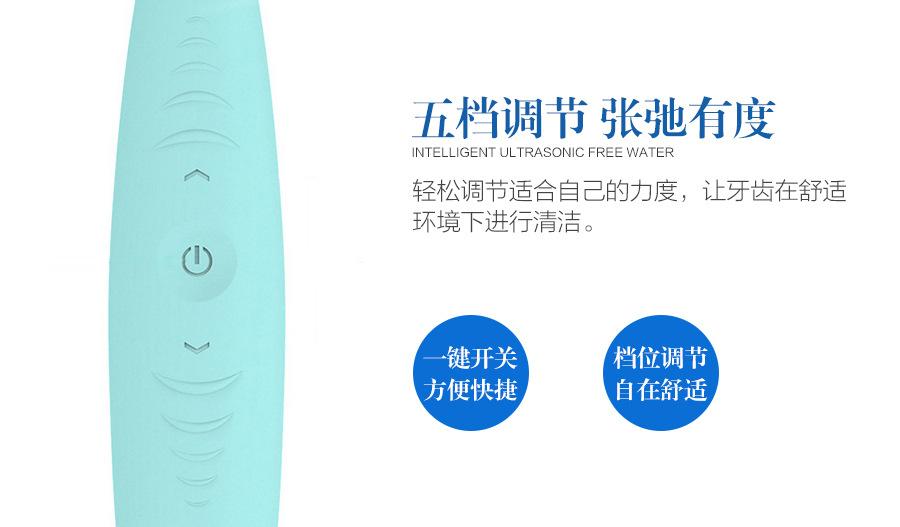 洁牙器09.jpg
