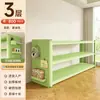Estante de Almacenamiento para el Hogar de Pie Multi-Nivel Balcón Sala de Estar Almacenamiento Estantería de Libros Almacenamiento Supermercado Exhibidor de Clasificación Rápida