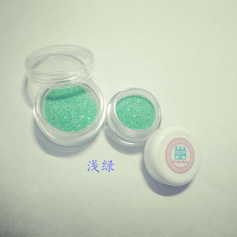 浅绿