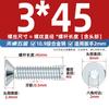 Tornillos de Cabeza Avellanada Hexagonal Galvanizados Grado 10.9 Din7991 Pernos de Cabeza Plana Mm3M4M5M6M8M10M12