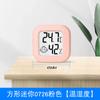 Mini Termómetro Hogar Medidor de Temperatura y Humedad Interior Refrigerador Cría Mascota Reptil Trepadora Bebé Especial Medición de Temperatura del Agua Alta Precisión