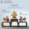 Enfeites de Pixiu Esmaltados, Par de Árvores Atratoras de Dinheiro, Enfeites Estilo Chinês, Presentes de Inauguração, Decorações de Suporte de Madeira, Decoração de Casa de Besta Mítica
