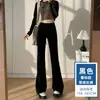 2026 Novas Calças Micro Flare Elegantes Versáteis para o Trabalho Slim Fit Justas Casuais Estilo Outono/Inverno Com Veludo Interno Sensação Relaxada Calças Femininas