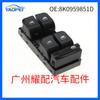 8K0959851D Es Adecuado para 2009-2013 Audi A4 Interruptor Levantavidrios Interruptor de Ventana Eléctrica