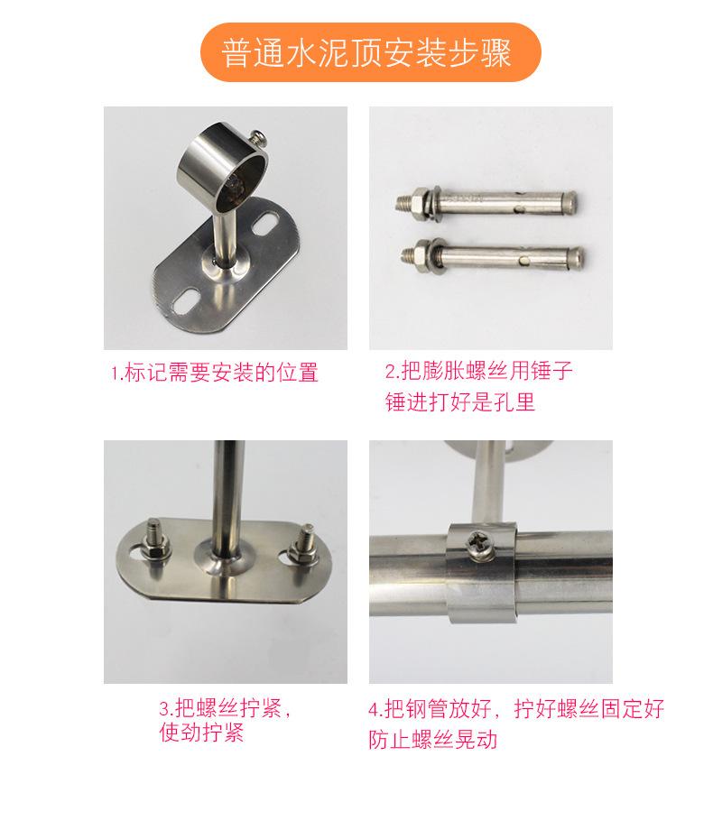 详情页_12.jpg