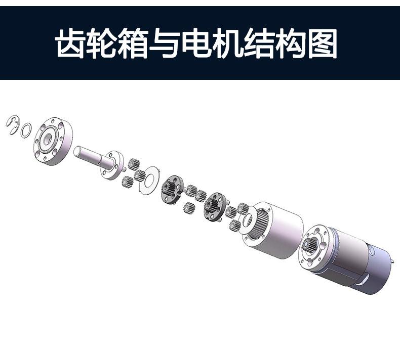 GMP42-775_03