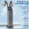 Nueva Máquina de Vapor para Cuidado del Cabello, Máquina de Aceite, Máquina de Spray, Máquina de Spa con Ozono, Dispositivo de Fumigación para Cuidado del Cuero Cabelludo, Otros