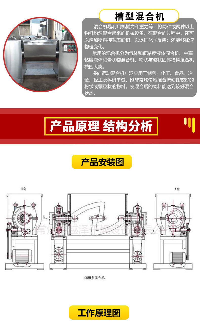 详情-03