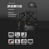 Nueva Silla de Pesca Ultraligera, Silla de Pesca Elevable Todo Terreno, Asiento Portátil Plegable Reclinable, Nuevo Asiento Knight