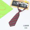 Nueva Corbata JK Fresca de Primavera/Verano para Hombre y Mujer con Rayas Diagonales Estudiante Escolar Cremallera Corbata Perezosa Venta al por Mayor