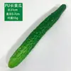 PU simulação longo pepino berinjela modelo espuma legumes frutas ingredientes alimentares ornamentos decorativos filme e televisão adereços de tiro