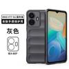 Aplicável ao VIVO Y77 5G versão internacional capa protetora de celular resistente a quedas Magic Shield Y77E com sensação de pele em estoque