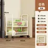 Estante de almacenamiento para cocina, organizador de verduras de múltiples niveles, con ruedas, móvil y multifuncional, un práctico carrito de almacenamiento