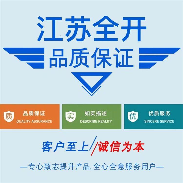 u=2507931942,948668733&fm=