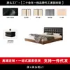 OEM de un fabricante importante, con patrón de gofre, estilo vintage, cama negra fina minimalista italiana con cabecero de almacenamiento, cama doble de madera maciza con bordes a ras