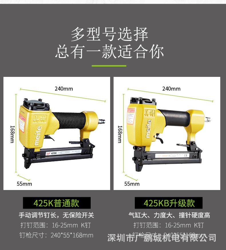 详情-08.jpg