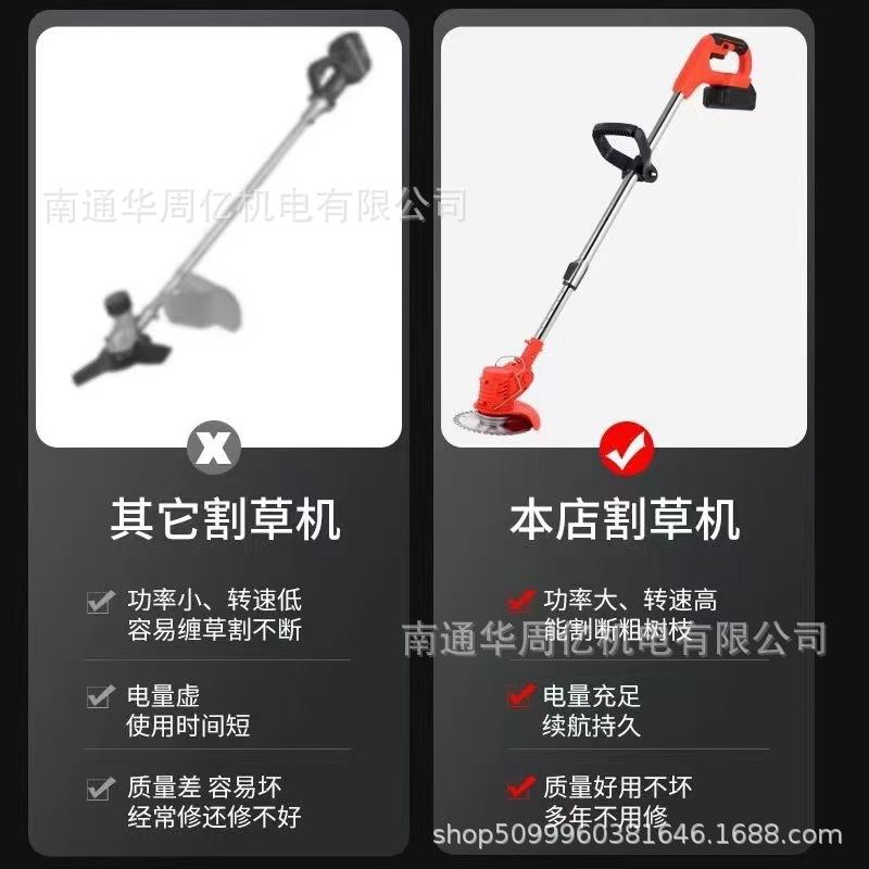 微信图片_20241124000714.jpg
