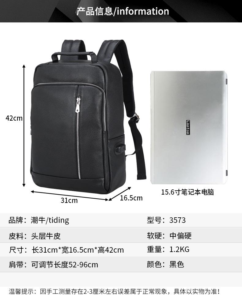 商务3573_02.jpg