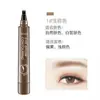 Lápiz de Cejas de Cuatro Puntas, Impermeable, Larga Duración, No se Desvanece, Lápiz Natural para Cejas Salvajes para Mujeres, Herramienta para Dar Forma a las Cejas, Crea Pestañas Definidas