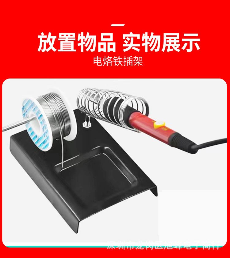 详情_09.jpg