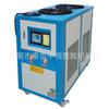Máquina de Enfriamiento por Agua Circulante para Moldes Industriales, Enfriador Pequeño Refrigerado por Agua, Máquina de Agua Helada Refrigerada por Aire, Fábrica de Equipos de Máquinas de Enfriamiento