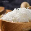 500g de coco rallado de Hainan para hacer postres Luoda, tamales de arroz, pasteles de arroz verde, pan, pasteles y rellenos para hornear a base de coco