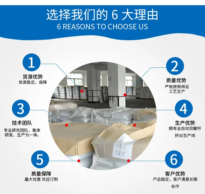 SMA-珀力科聚_13.jpg