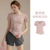 Conjunto Fitness Cintura Fina Feminino Corrida Esportes Top Modelador Decote V Manga Curta Camiseta Secagem Rápida Respirável Conjunto de Shorts Verão