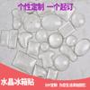 Dingxiang venta al por mayor refrigerador cristal cristal accesorios de joyería personalizados anillo horquilla DIY material para funda de teléfono caricatura