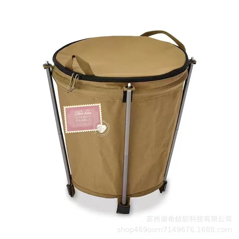 微信图片_202309091403033