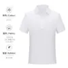 Camisas Polo de Seda Gelada Personalizadas, Roupa de Trabalho Corporativa, Roupa de Trabalho 3D, Camisas Polo Personalizadas de Secagem Rápida, Uniformes de Trabalho