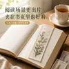 Marcadores de Página Bordados Florais Japoneses e Coreanos, Fabricante de Bordados para Computador, Personalização de Marcadores de Página Bordados em Organza, Presentes de Leitura Culturais e Criativos
