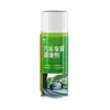 Lubricante para Ventanas de Coche, Eliminación de Ruido al Subir el Cristal, Sellador para Rieles de Techo Solar, Lubricante para Goma