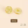 Botão de cheongsam tradicional de metal com duplo felicidade, costurado à mão, com motivo de nuvem auspiciosa, botão de moda nacional estilo chinês, botão Hanfu