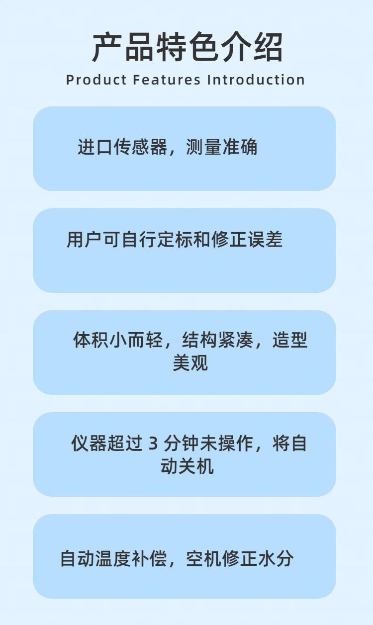 ST129 (3)